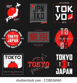 Set of vintage Tokyo and Japan t-shirt designs. Tee shirt print with inscription in Japanese. Collection of Tokyo apparel. Typography graphics. Vector illustration.