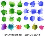 Set of watercolor blobs, isolated on white background