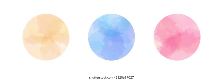  set of watercolor blots . vector illustration