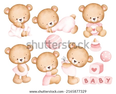 Set of Watercolor cute baby girl bear 