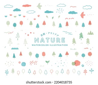 Conjunto de ilustraciones de acuarelas (iconos) de árboles y naturaleza.
Esta ilustración natural es una imagen del exterior y la ecología.
Hay ilustraciones de aves, nubes y hojas.