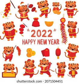 Set of watercolor painted Tiger, Tiger year, Happy new year 2022 clipart. Hand drawn isolated on white background