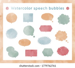 Set of watercolor speech bubbles