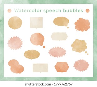 Set of watercolor speech bubbles