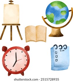 Set of Watercolor Stationery Illustration. School Equipment. Back to School. Elementary.