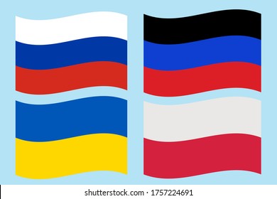 Set of waving flags: Russia, Ukraine, Poland, Donetsk Republic. Vector stock illustration