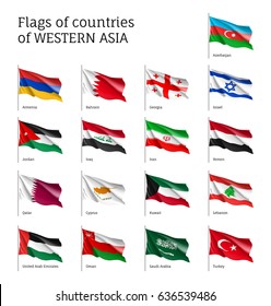 Set of waving flags of Western Asian countries - Qatar, Lebanon, Kuwait and Saudi Arabia, Arab Emirates, Cyprus, Lebanese, Oman. 17 ensigns of Asia states. Vector isolated icons