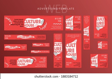Set of Web banners, advertising Templates , Red and Black swatch color, Red Colors, music, studio, dance,  choreography, arts, design.Vector Templates