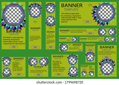 Juego de banners web vectorial, amarillo-verde, cuello redondo para fotos con plumas de diferentes colores