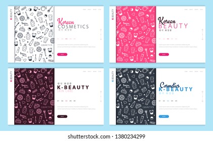 Set of Web page design templates for Korean Cosmetics. Modern design vector illustration concept for website and UI or UX. Translation - Korean Cosmetics