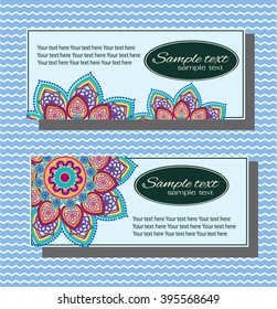 Set of wedding cards. Wedding invitations, Thank you card, Save the date card, Table card, RSVP card and Menu.