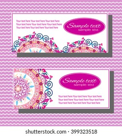 Set of wedding cards. Wedding invitations, Thank you card, Save the date card, Table card, RSVP card and Menu.