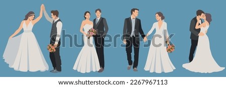 Set of wedding couple groom and bride. A happy couple celebrates a wedding, dances, kisses, hugs, holds each other in an embrace. Wedding ceremony. Marriage people vector illustration in flat style. [[stock_photo]] © 