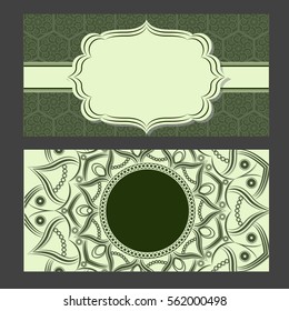 set of Wedding invitation or card . Vintage vector.