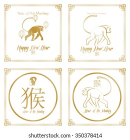 Set of white backgrounds with text and monkey icons for chinese new year
