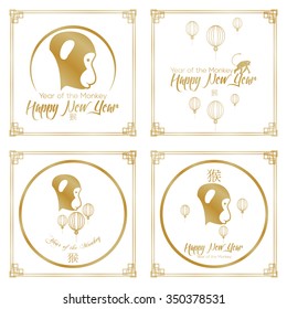 Set of white backgrounds with text and monkey icons for chinese new year