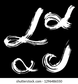 Set of white brush strokes. Dirty artistic design elements.