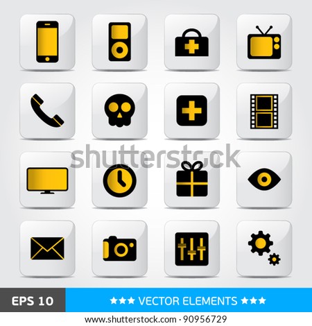 Set of white computer's web icons