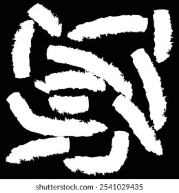 Set of white ink brush. Paint brush stroke . Grunge brushes set.Grunge painted ink lines .Vector brush strokes collection