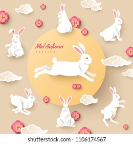 Set of white rabbits with chinese clouds and flowers on full moon background in paper cut style. Hieroglyph translation is Mid autumn festival. Vector illustration. Set of white rabbits with chinese clouds and flowers on full moon background in paper cut style. Hieroglyph translation is Mid autumn festival. Vector illustration.
