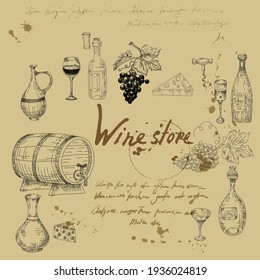 Establecer un esbozo dibujado a mano de productos de vino. Uvas, cañón de madera, botellas, queso, vidrio, corkbolt vintage estilo texto ilegible. Ilustración del vector