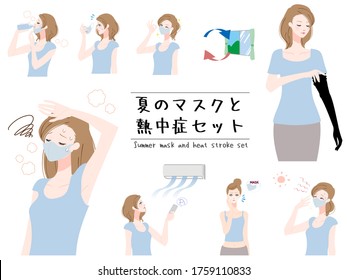 Set of women with heat stroke and troubles that occur in summer masks