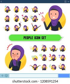 A set of women wearing hijab with expresses various emotions on the screen.There are variations of emotions such as joy and sadness.It's vector art so it's easy to edit.