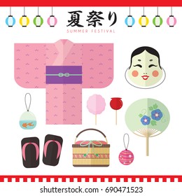 Set of women's Japan summer festival icons in flat design style. Japanese items collection isolated on white. Vector illustration. (caption: summer festival)