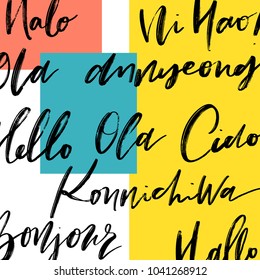 A set of Words Hello in Different Language, Greetings, Vector Hand Lettering, Modern Brush Calligraphy, Branding, Web and Print Background