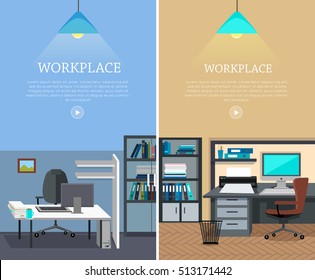 Set of workplace horizontal web banners in flat style. Bright office interior with desk, computer, armchair, ceiling light, shelves with documents. Design of comfortable, modern place for work