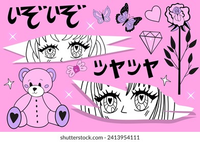 Set of y2k pink girly clipart. anime girls, ram head, heart manga retro Y2K kawaii style. Translation: Assorted Japanese Onomatopoeia,Vector 