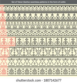 Set of Yakut (Sakha) seamless patterns in the form of cattle