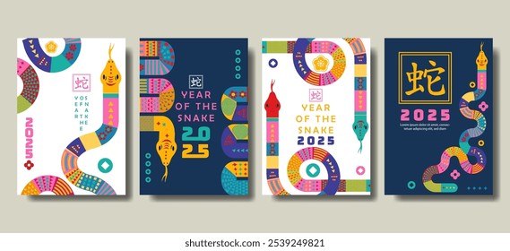set of year of the snake 2025 background, for wallpaper, poster, banner, flyer with modern flat concept. vector  EPS 10