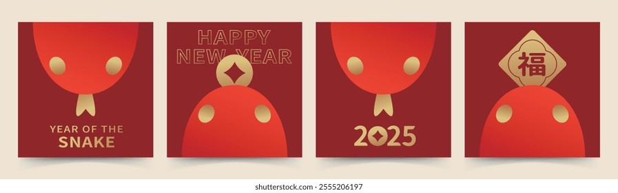 A set of Year of the Snake greeting card templates featuring a cute snake and New Year elements, celebrating the 2025 Chinese New Year. Translation: "Blessings, Happiness, Good Luck."