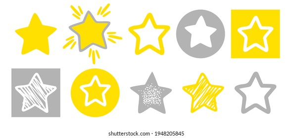 A set of yellow and gray stars for decorating children's holidays. Vector images isolated on a white background. For stickers, postcards, invitations, decorating cupcakes, flags, cakes. 