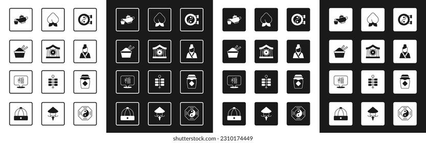 Set Yin Yang symbol, Gong musical instrument, ice bowl with chopstick, Chinese tea ceremony, Asian woman, Peach fruit or nectarine, Jar of honey and New Year icon. Vector