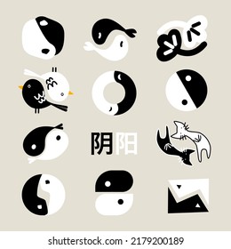 Set of Yin Yang symbols in different styles. Vector set. Balance and harmonious vibe. 