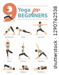 Set of yoga postures female figures Infographic 9 Yoga poses for Beginners in flat design. Woman figures exercise in blue sportswear and black yoga pants. Vector Illustration.