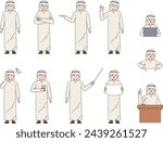Set of young man in hijab. Collection of Muslim Arab male in traditional clothes showing different emotions. Vector illustration.