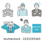 Set of young men with negative facial expressions (distressed, angry, thinking) [Vector illustration].