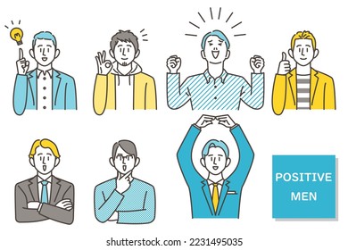 Set of young men with positive facial expressions (pleased, happy, OK, fist pump) [Vector illustration].