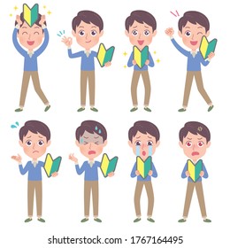 A set of young men with who express various emotions.It's vector art so it's easy to edit.