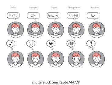 Set of young men's emotions, facial expressions and comic speech bubbles(smile, annoyed, happy, disappointed, surprised)