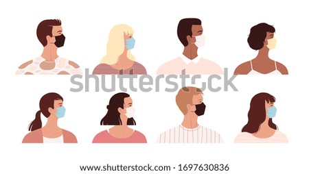 Set of young multicultural people wearing different medical masks. People are protected from the cold, flu and the new coronavirus COVID-19