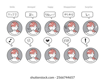 Set of young woman's emotions, facial expressions and comic speech bubbles(smile, annoyed, happy, disappointed, surprised)