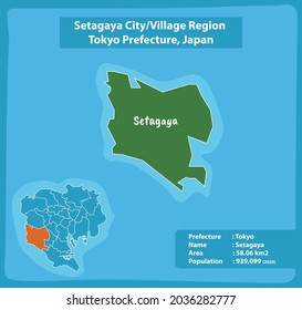 Setagaya City or Village Region Tokyo Prefecture Map Japan