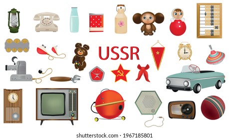 
Seth retro sticker icon USSR. USSR and Russia Soviet Union vintage household items and symbols. Vintage household appliances toys and symbols. Set of icons. Vector illustration.
