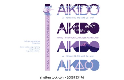 Seth sport and martial arts. Writing Aikido. A simple font with distorted glitch style, two in one, an intersection. In fashionable ultra violet colors.
 