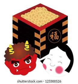 Setsubun