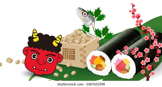 Setsubun Bean plum background